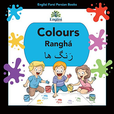 Englisi Farsi Persian Books Colours Ranghá: Colours Ranghá (7)