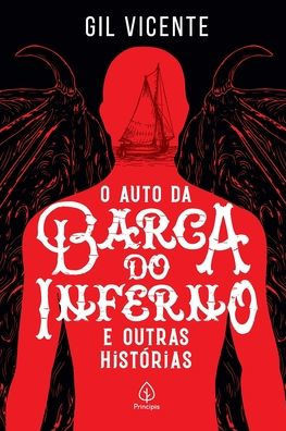 O auto da barca do inferno e outras histórias