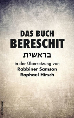 Das Buch Bereschit Large Print