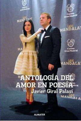 ANTOLOGÍA DEL AMOR EN POESÍA (Edición Especial) (Spanish Edition)