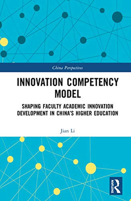 Innovation Competency Model (China Perspectives)