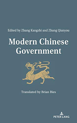 Modern Chinese Government