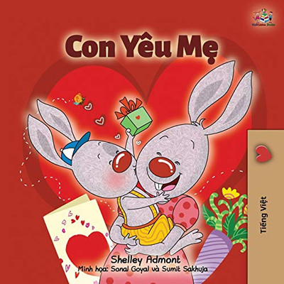 I Love My Mom (Vietnamese Book for Kids) (Vietnamese Bedtime Collection) (Vietnamese Edition)