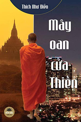 Mây oan c?a Thi?n (Vietnamese Edition)
