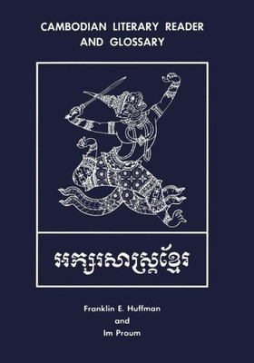Cambodian Literary Reader and Glossary