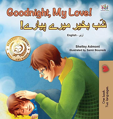 Goodnight, My Love! (English Urdu Bilingual Children's Book) (English Urdu Bilingual Collection) (Urdu Edition)