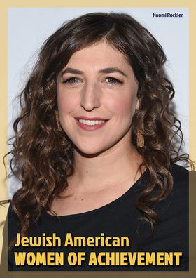 Jewish American Women of Achievement