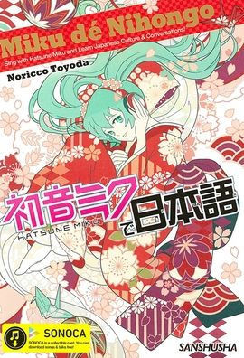 Miku DÃ© Nihongo