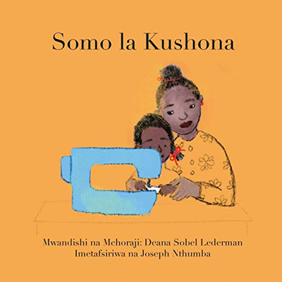 Somo la Kushona (Swahili Edition)