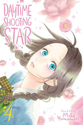 Daytime Shooting Star, Vol. 4 (4)