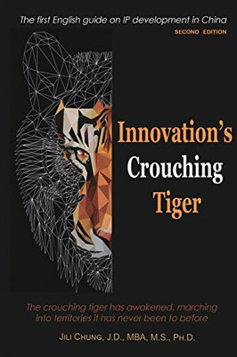 Innovation's Crouching Tiger (Second Edition): ????(????????)