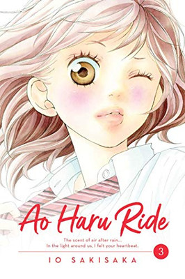 Ao Haru Ride, Vol. 3 (3)