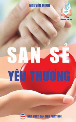 San sẻ yêu thương: Bản in năm 2019