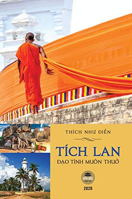 Tích Lan - ??o t?nh mu?n thu? (Vietnamese Edition) - 9781716321115