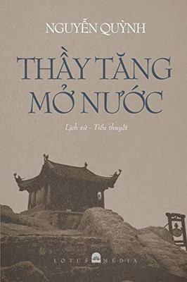 Th?y TAng M? NU?c (Vietnamese Edition) - 9781716387883