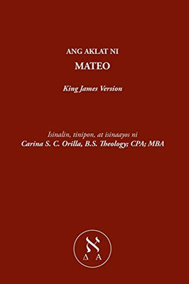 Ang Aklat ni Mateo (Tagalog Edition) - 9781632217714