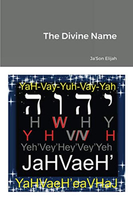 The Divine Name