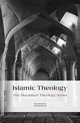 Islamic Theology