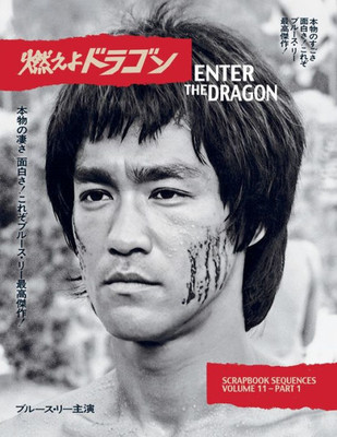 Bruce Lee ETD Scrapbook sequences Vol 11 Softback Edition