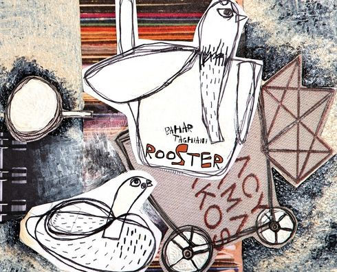 Rooster