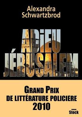 Adieu JÃ©rusalem