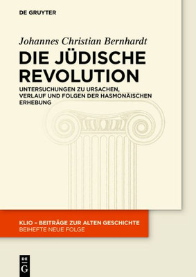 Die JÃ¼dische Revolution