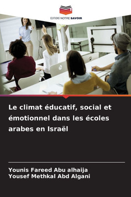 Le climat Ã©ducatif, social et Ã©motionnel dans les Ã©coles arabes en IsraÃ«l