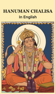 Hanuman Chalisa: in English