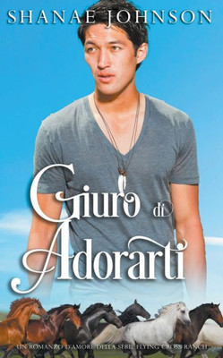 Giuro di adorarti