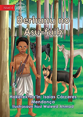 Berhunu and the Wild dog - Berhunu no Asu-fuik