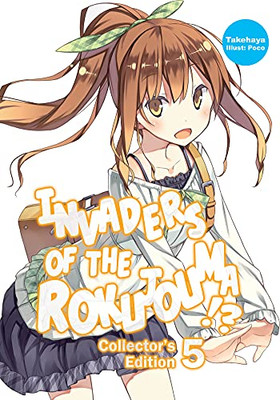 Invaders of the Rokujouma!? Collector's Edition 5