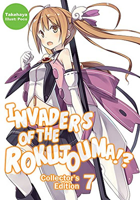 Invaders of the Rokujouma!? Collector's Edition 7