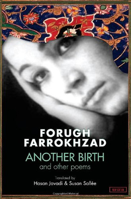 Another Birth and Other Poems (English and Persian Edition)