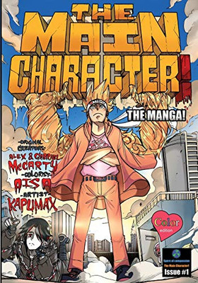 The Main Character! the Manga! 1 : Color Edition