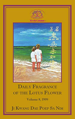 Daily Fragrance of the Lotus Flower, Vol. 8 (1999)