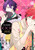 Secret XXX
