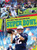 Super Bowl