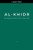Al-Khidr: The Mystical Teacher of the Unseen Path Large Print