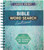 100 Meditations on the Names of Jesus: Bible Word Search Devotional