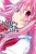Happy Sugar Life, Vol. 5 (Happy Sugar Life (5))