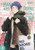 A Man Who Defies the World of Bl, Vol. 4