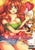 American Kitsune, Volume 1 (Manga)