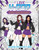 I Love K-Pop Coloring and Activity Book: For Fans of Kpop Demon Hunters, Bts, Blackpink, Katseye, and K-Pop Idols