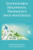 Sustainable Highways, Pavements and Materials: An Introduction