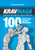 KRAV MAGA - ISRAELI SYSTEM OF SELF-DEFENSE: 100 attack and defense movements.