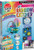 Klutz DIY Rainbow Catcher: Maker Lab STEM Kit