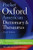 Pocket Oxford American Dictionary & Thesaurus