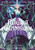 Ragna Crimson 04