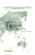 The Urban Forest In The Age Of Urbanisation