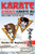Karate - Welcome To The Dojo. Jindokai Karate-Do Edition: Karate For Beginners - 9780645388770